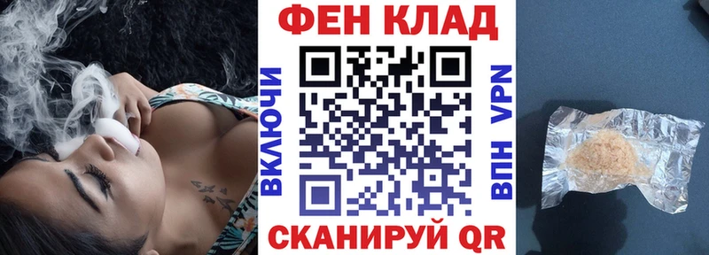 АМФЕТАМИН 98% Апрелевка