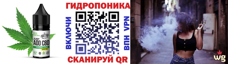 где найти наркотики  Апрелевка  Canna-Cookies марихуана 