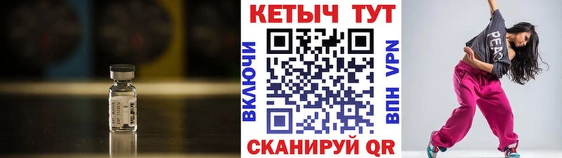 Кетамин VHQ  Апрелевка 