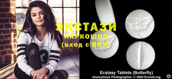 прущая мука Алексеевка