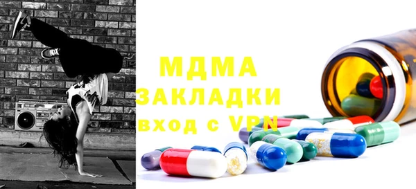 прущая мука Алексеевка