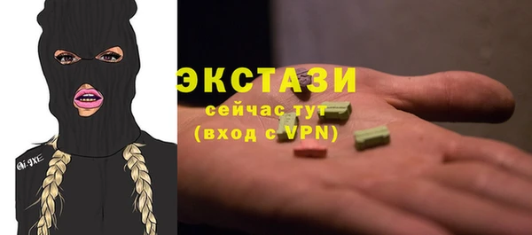 прущая мука Алексеевка