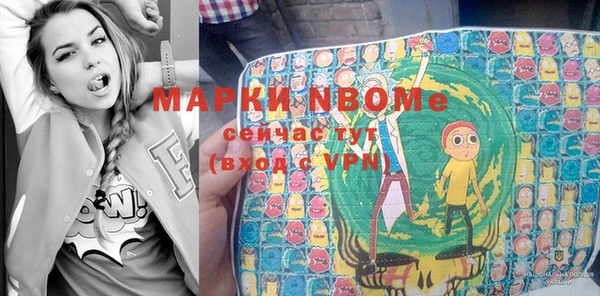 каннабис Алексин