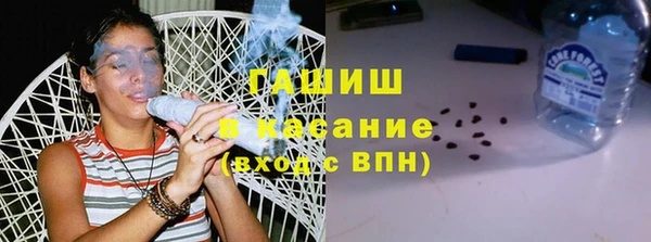 каннабис Алексин