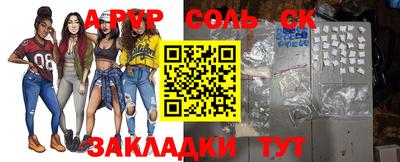 дурь Норильск