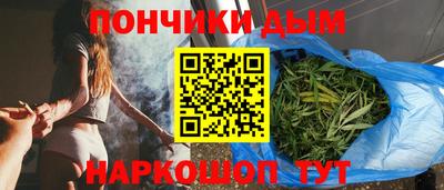 дурь Норильск