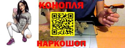 дурь Норильск
