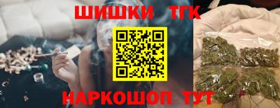 дурь Норильск