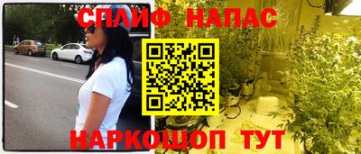 дурь Норильск