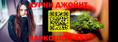 метамфетамин Ноябрьск