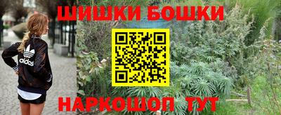 дурь Норильск