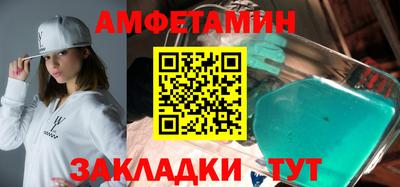 дурь Норильск