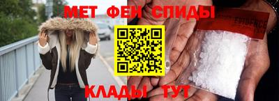дурь Норильск