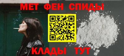дурь Норильск