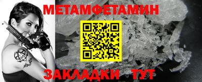 дурь Норильск
