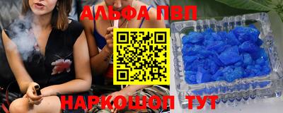 дурь Норильск