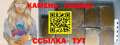 мяу мяу мука Ногинск
