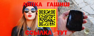 дурь Норильск