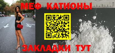 дурь Норильск