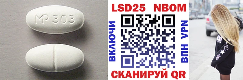 Лсд 25 экстази ecstasy купить сайты Апрелевка