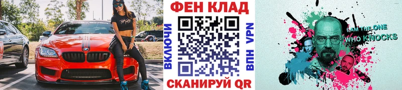 Первитин Декстрометамфетамин 99.9%  купить закладку  Апрелевка 