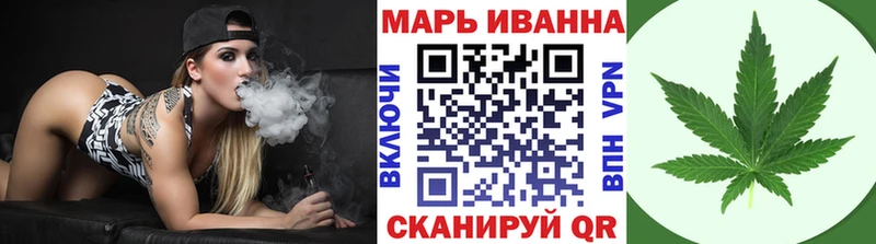 Конопля AK-47 Апрелевка