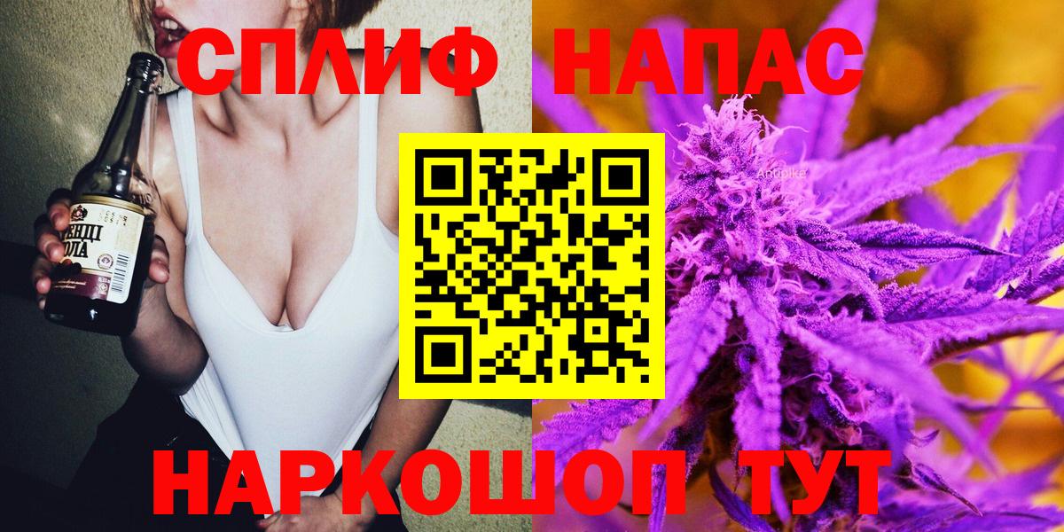 Бошки марихуана Bruce Banner Апрелевка
